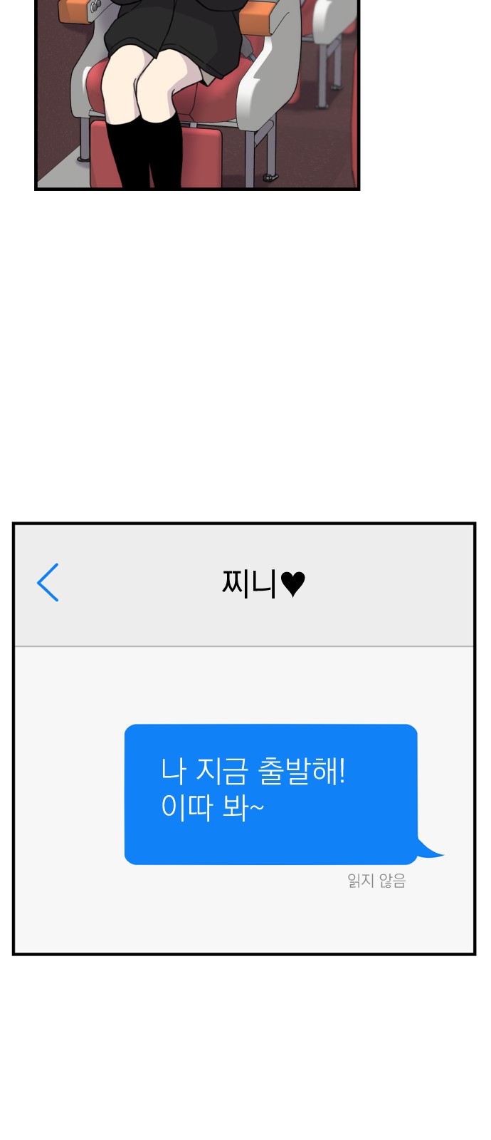 62 페이지