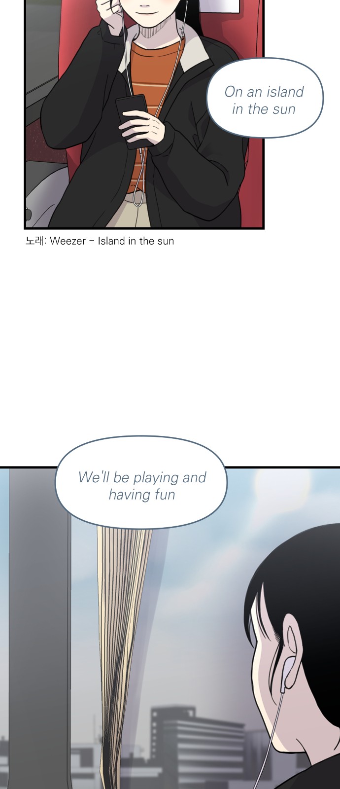 64 페이지