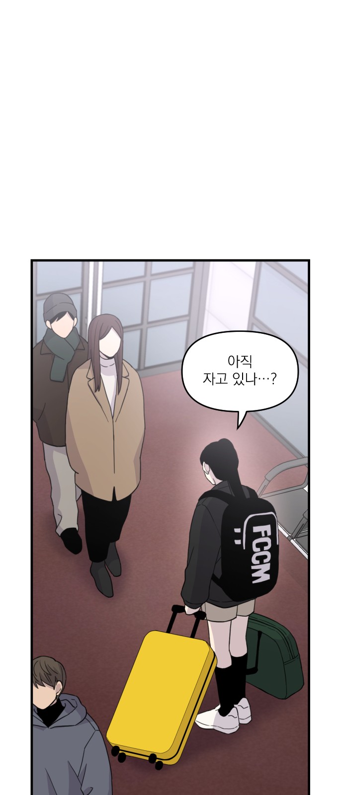 69 페이지
