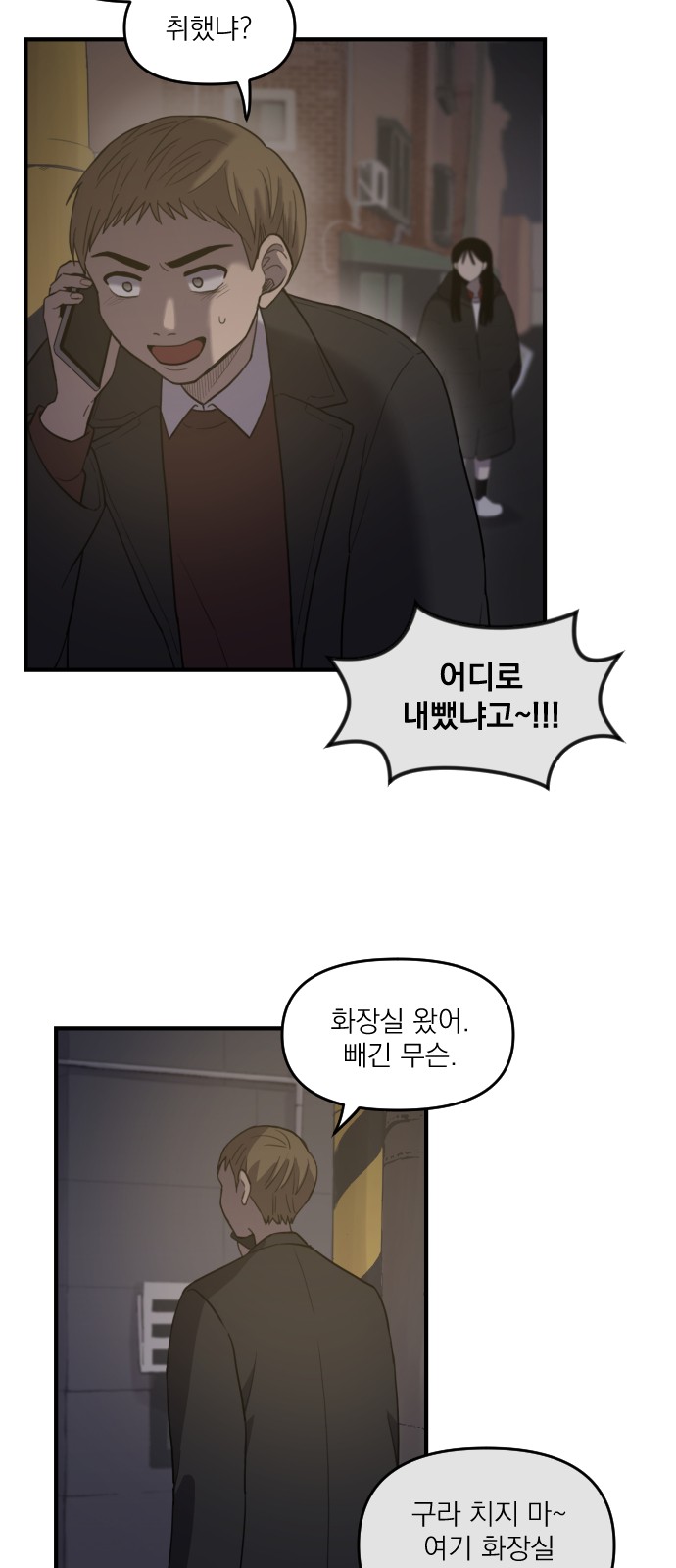 10 페이지