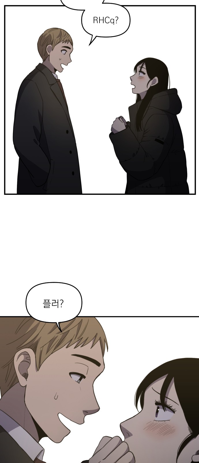17 페이지