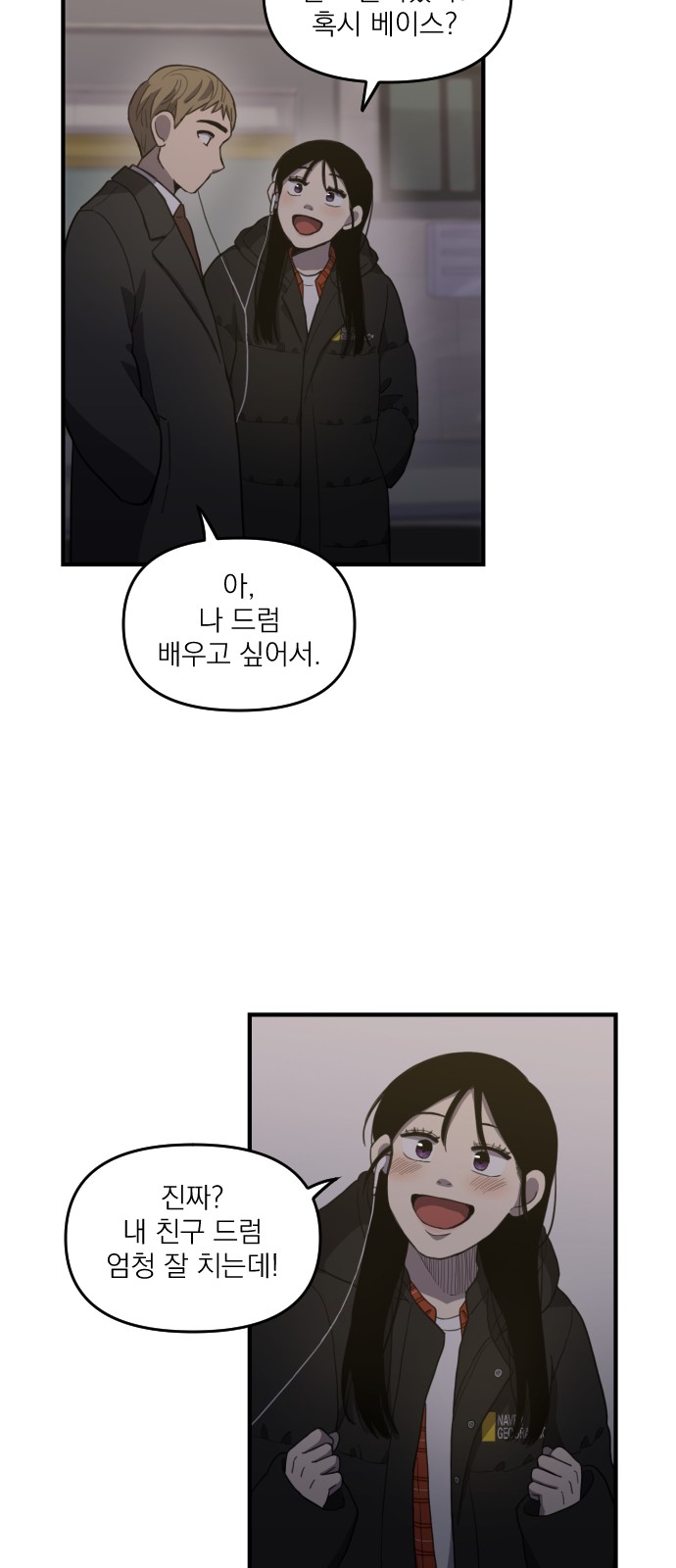 22 페이지