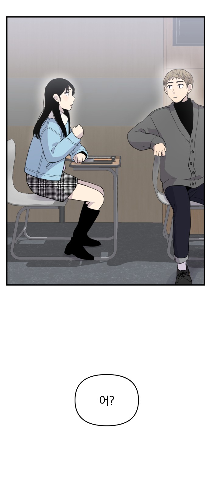 30 페이지