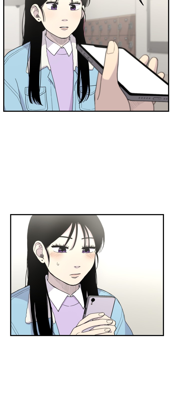 33 페이지