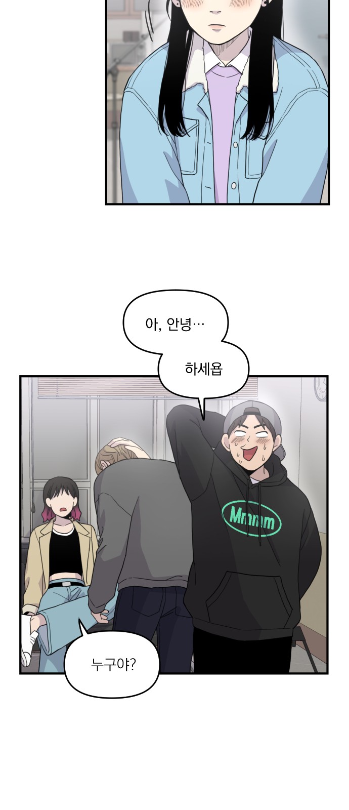 37 페이지
