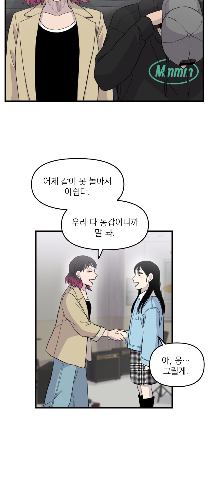 40 페이지