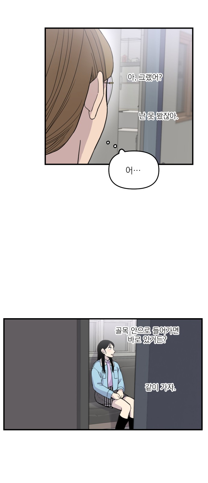 45 페이지