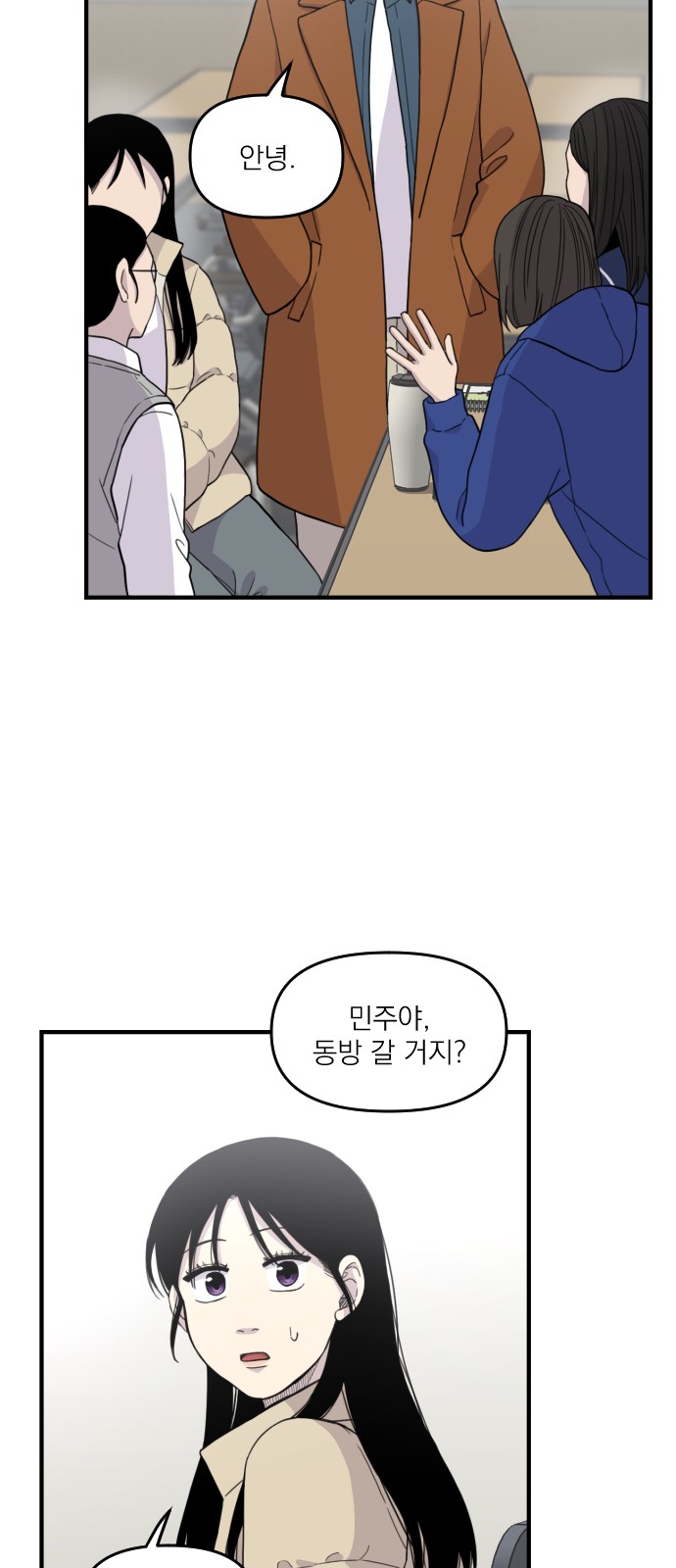 20 페이지
