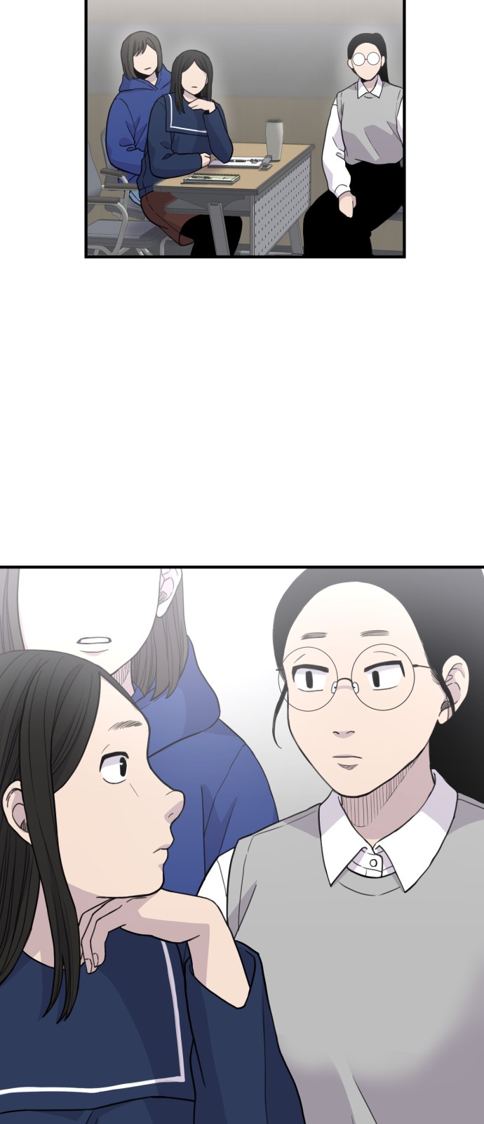 24 페이지