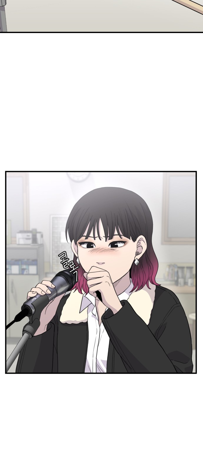 26 페이지