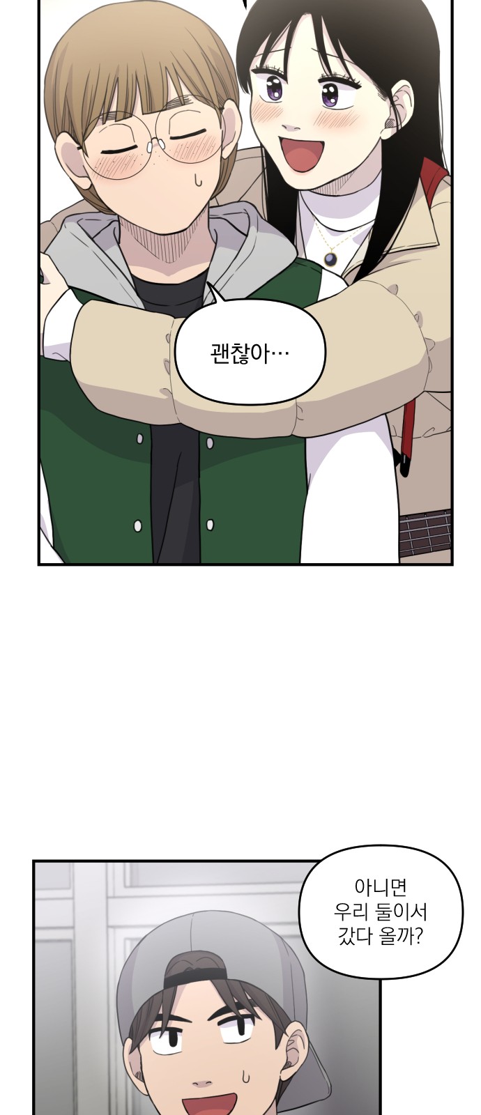 30 페이지