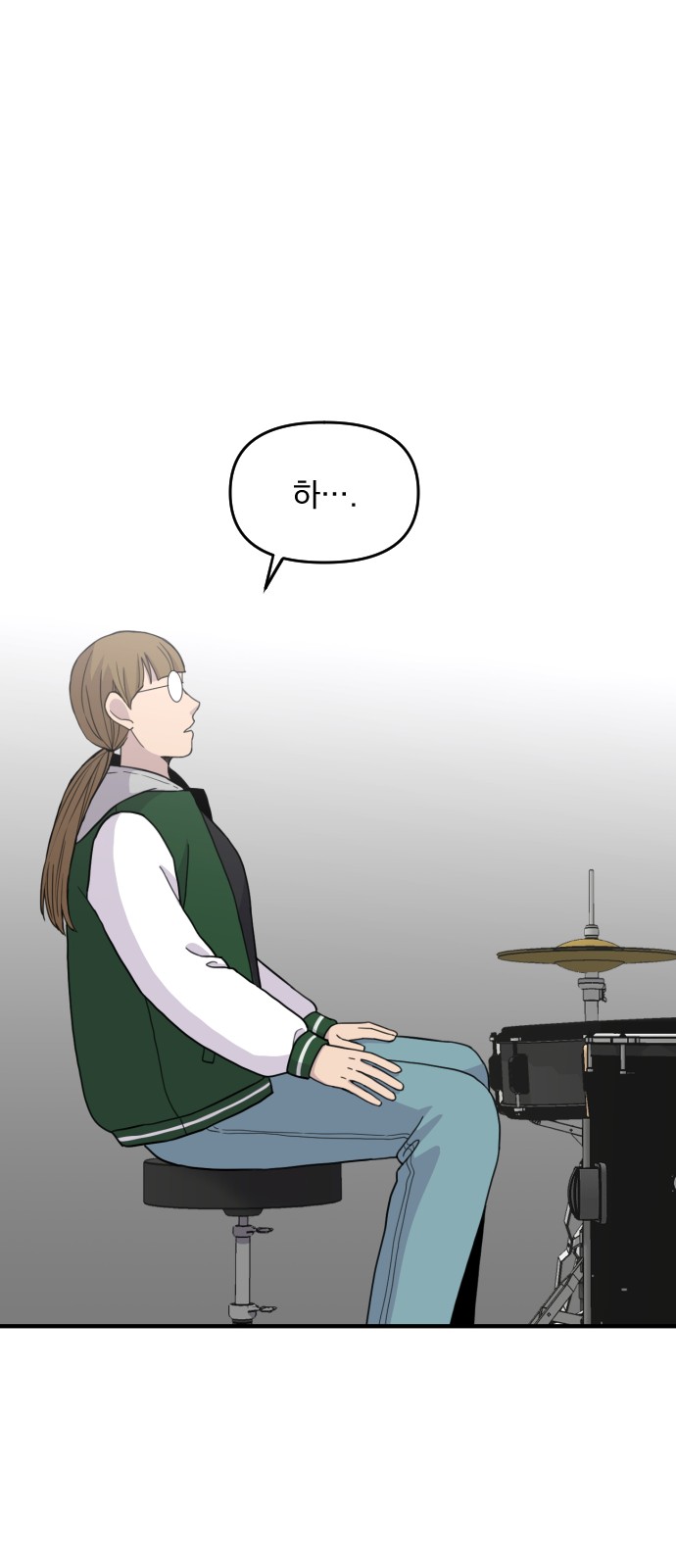 37 페이지