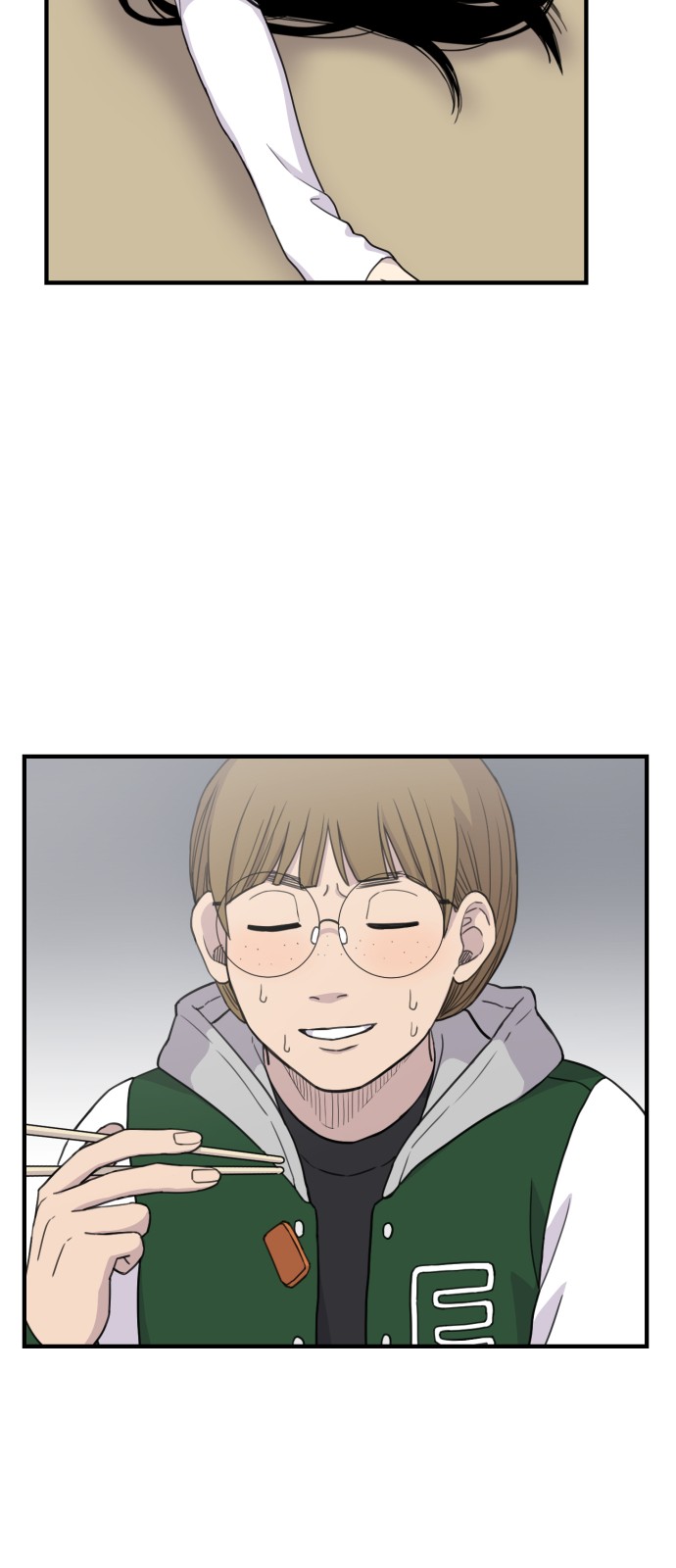9 페이지