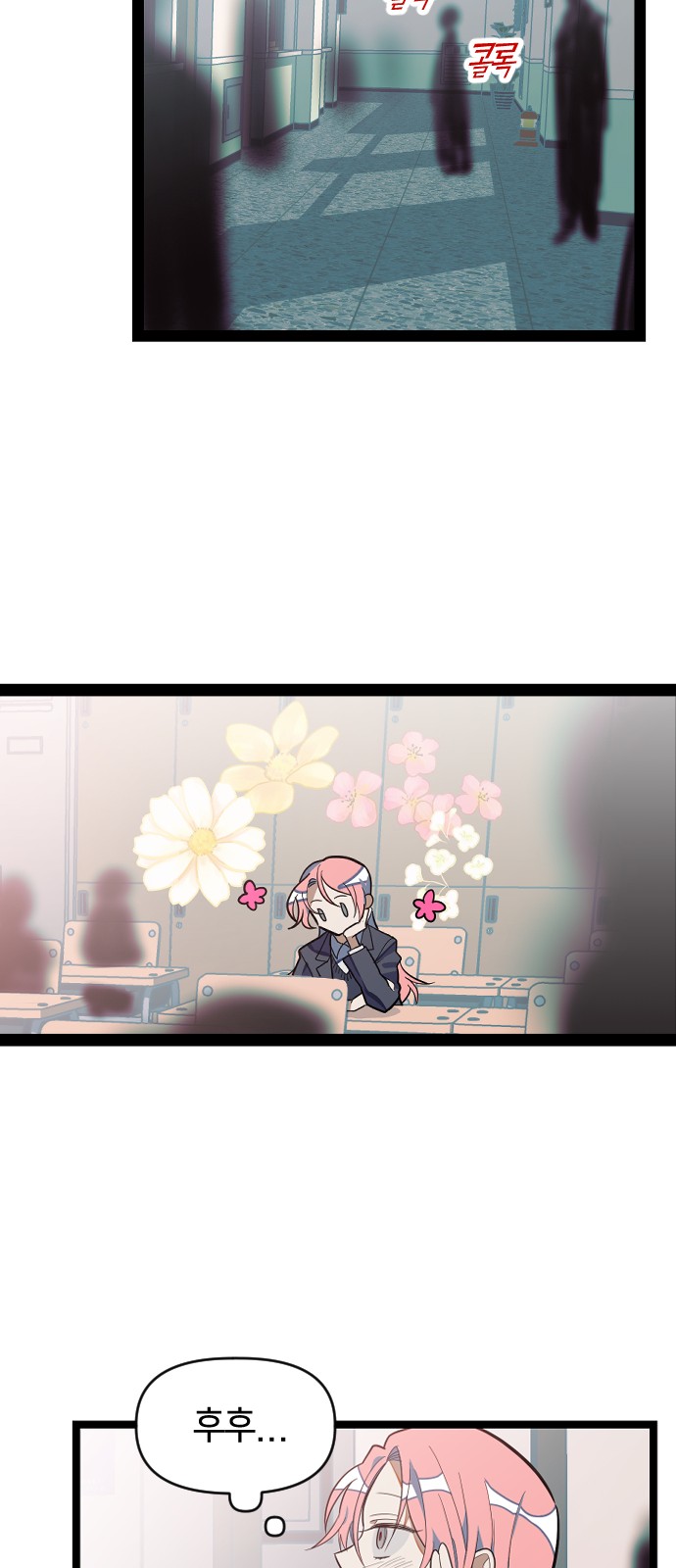 32 페이지