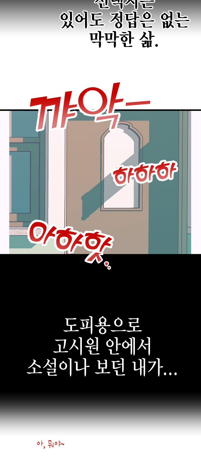43 페이지