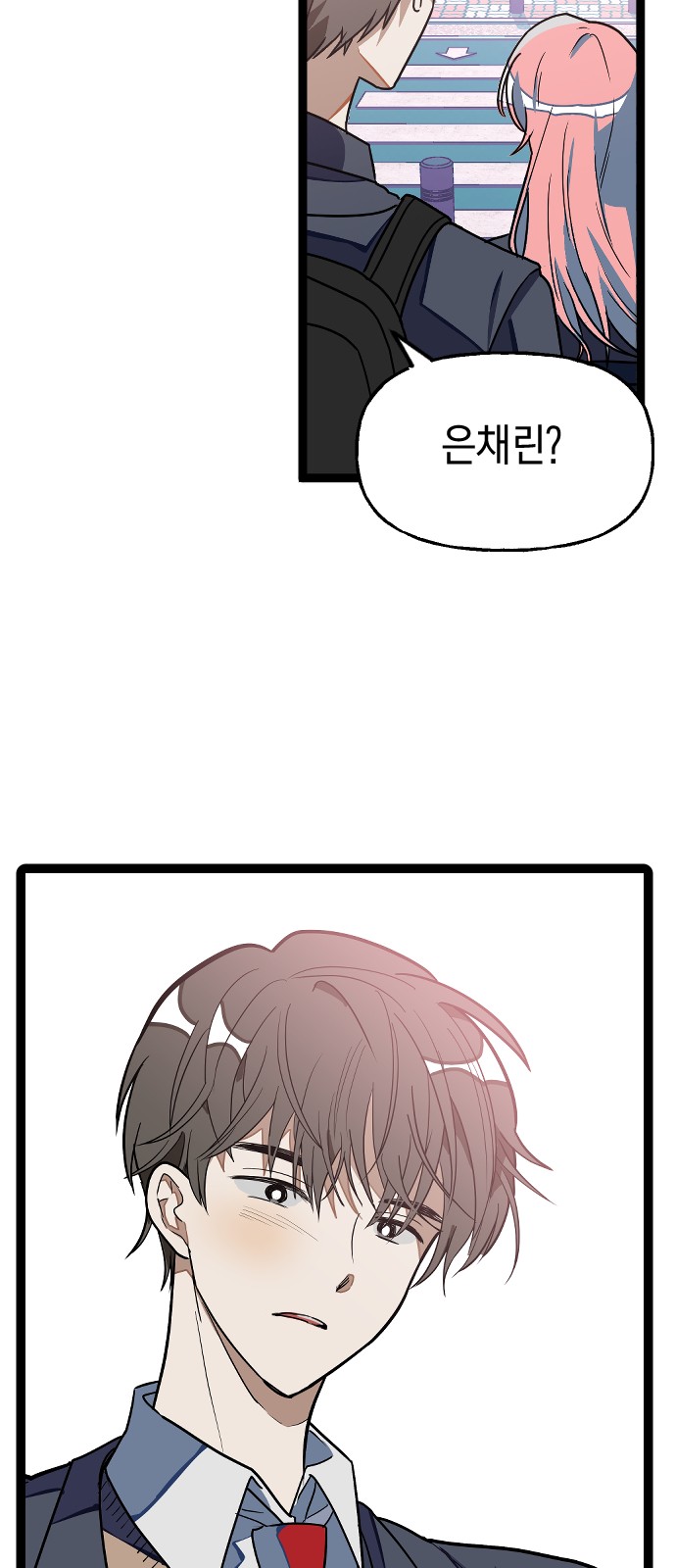 32 페이지