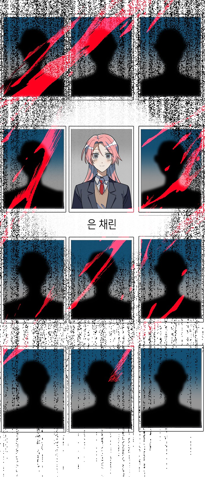 64 페이지