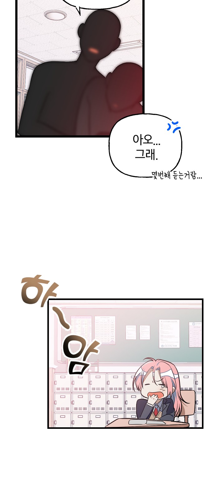 41 페이지
