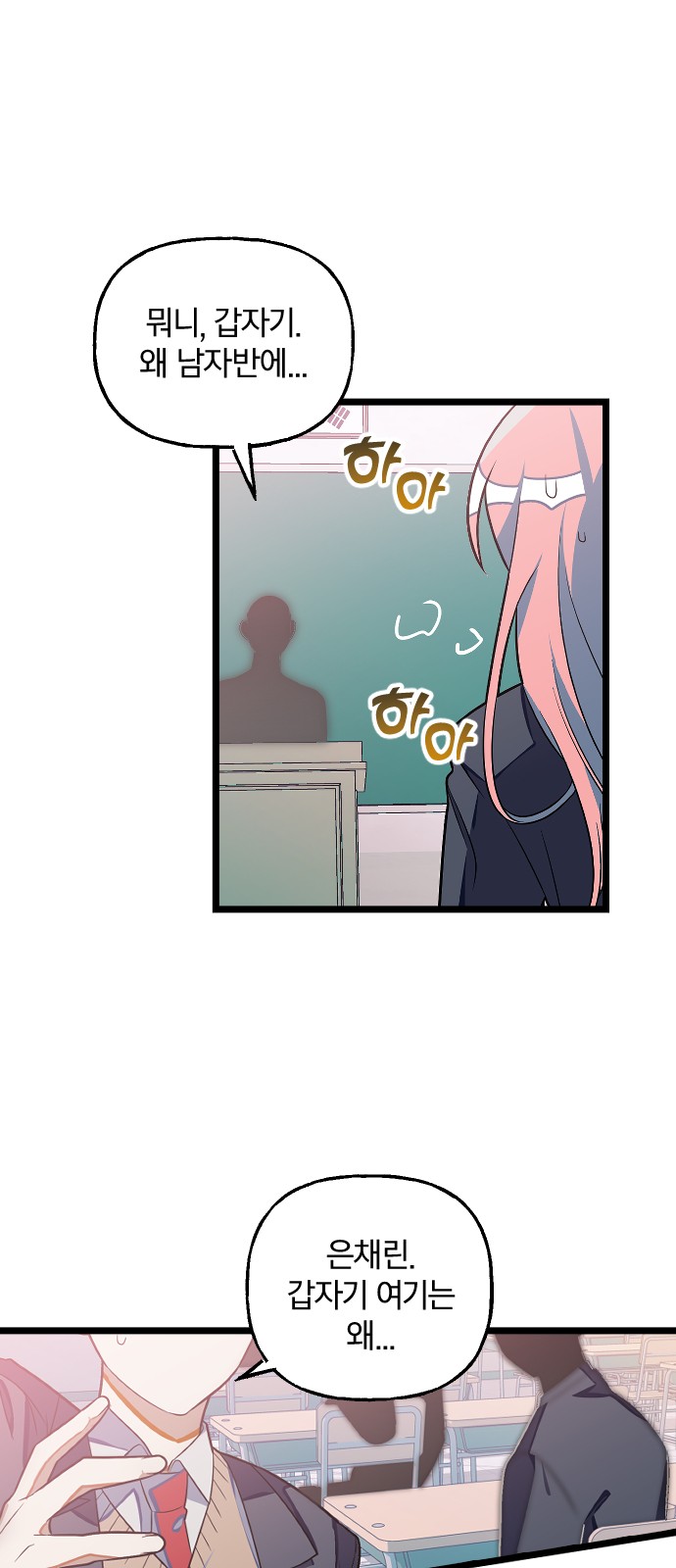 57 페이지