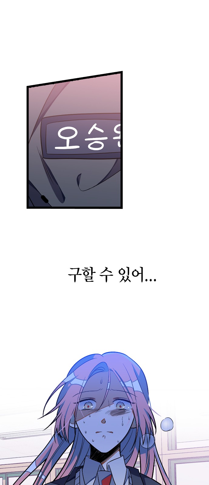59 페이지