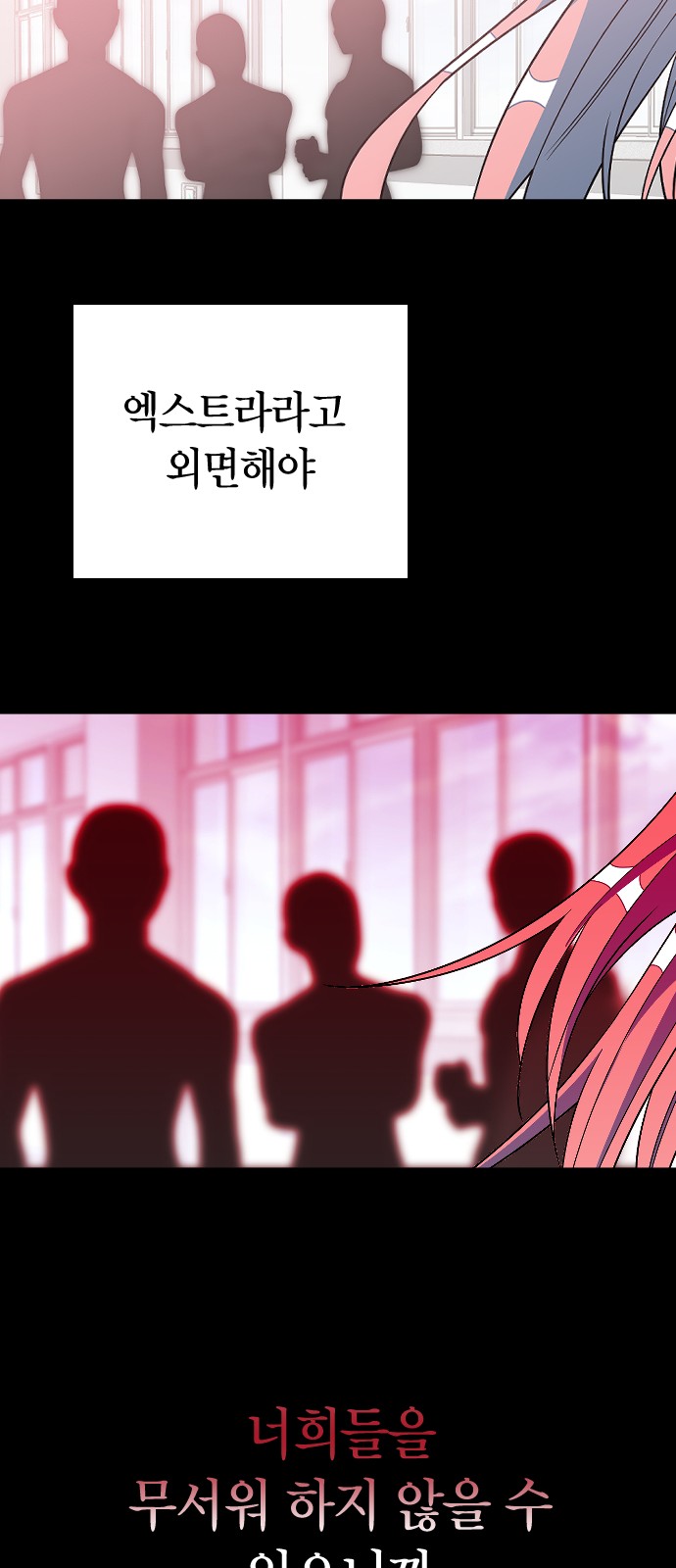 62 페이지