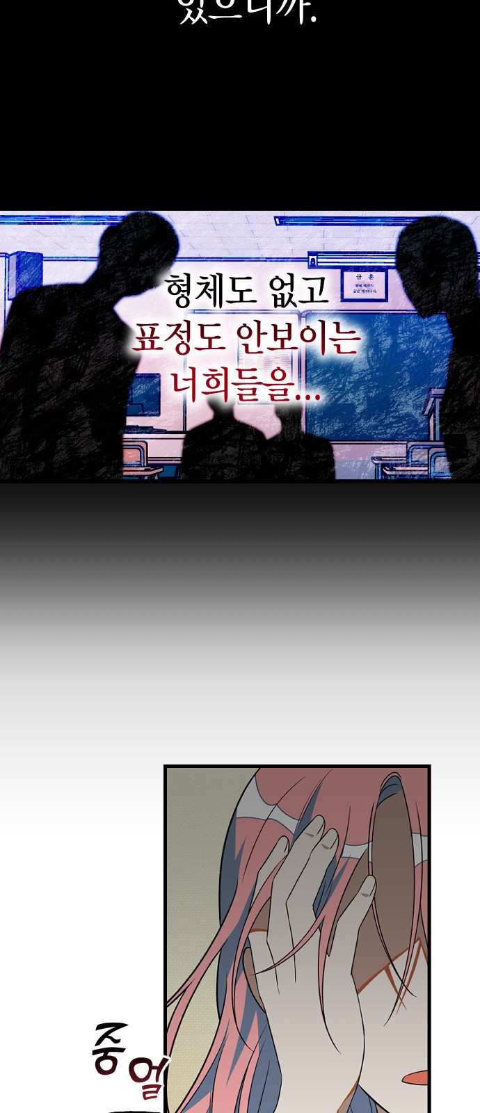 63 페이지