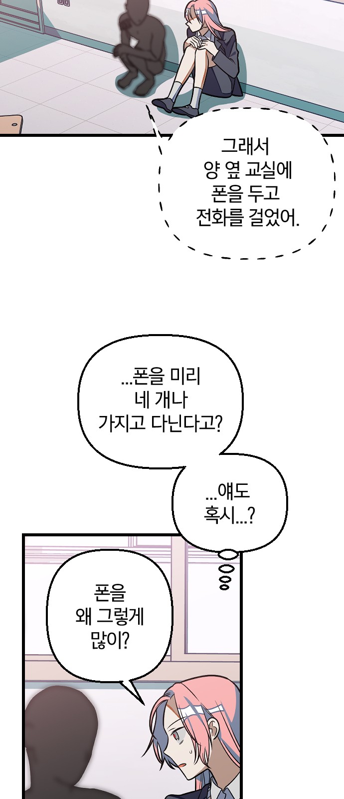 10 페이지