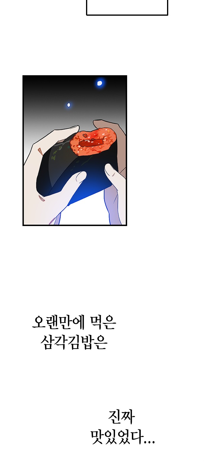 59 페이지