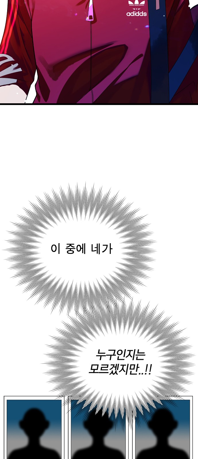 92 페이지