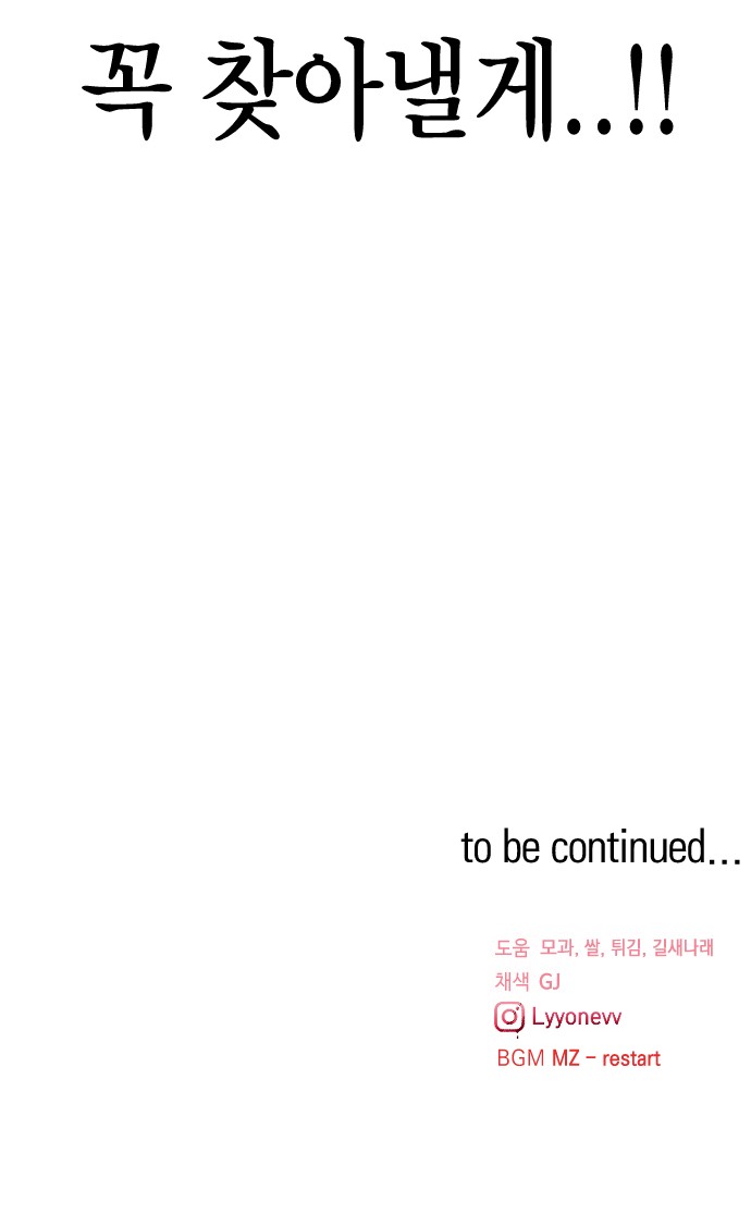 94 페이지
