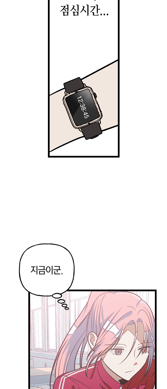 16 페이지