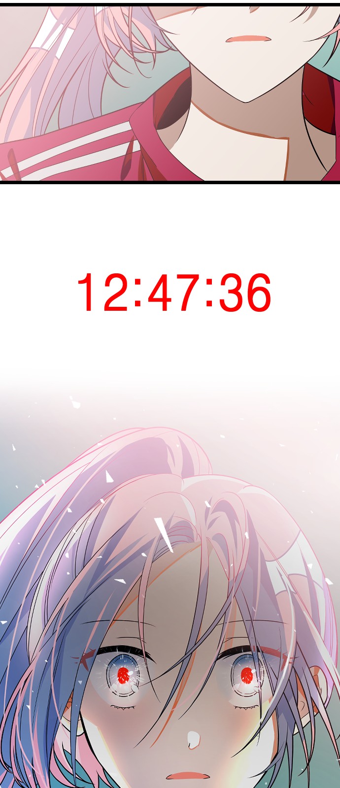 32 페이지