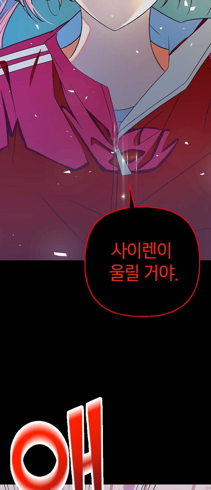 33 페이지