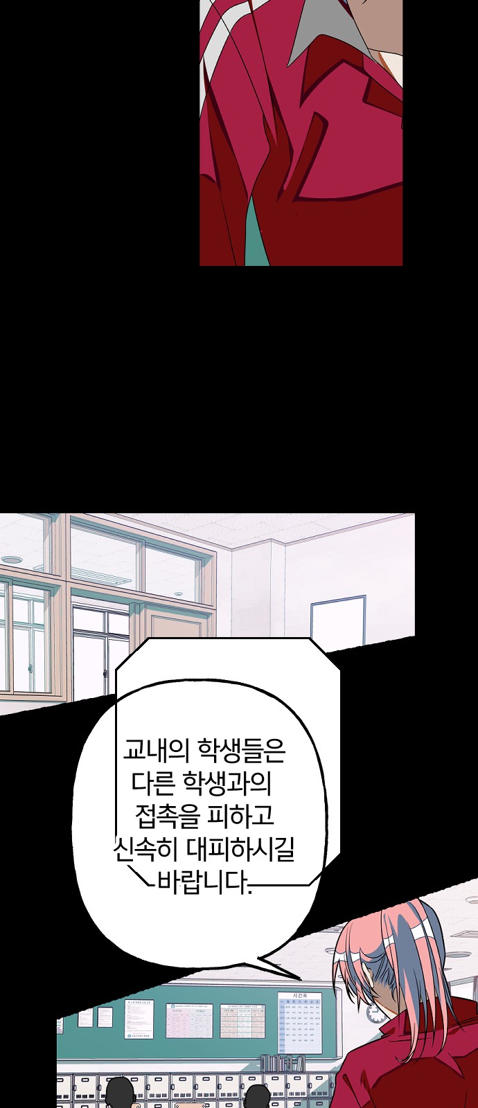 40 페이지