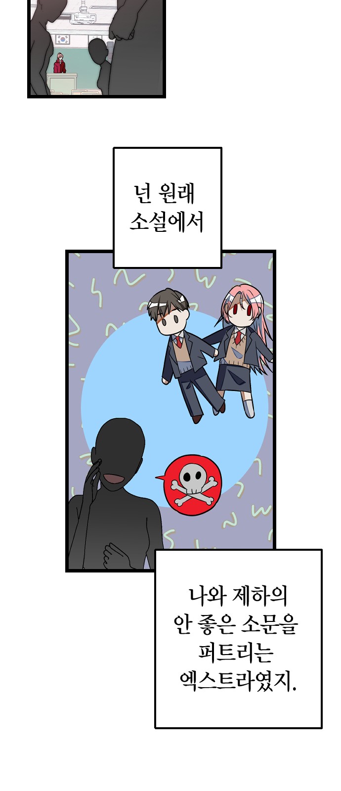 62 페이지