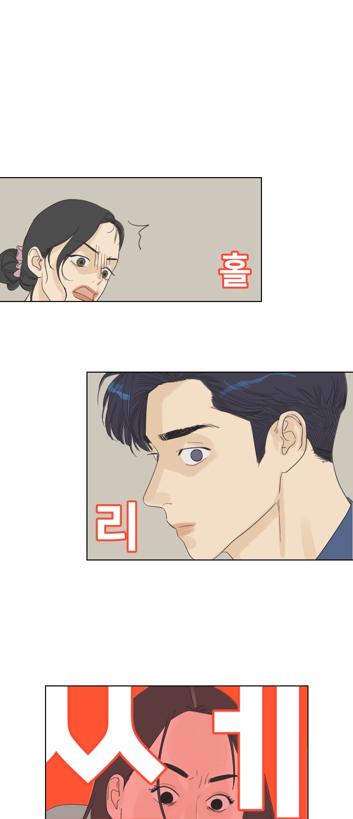 75 페이지