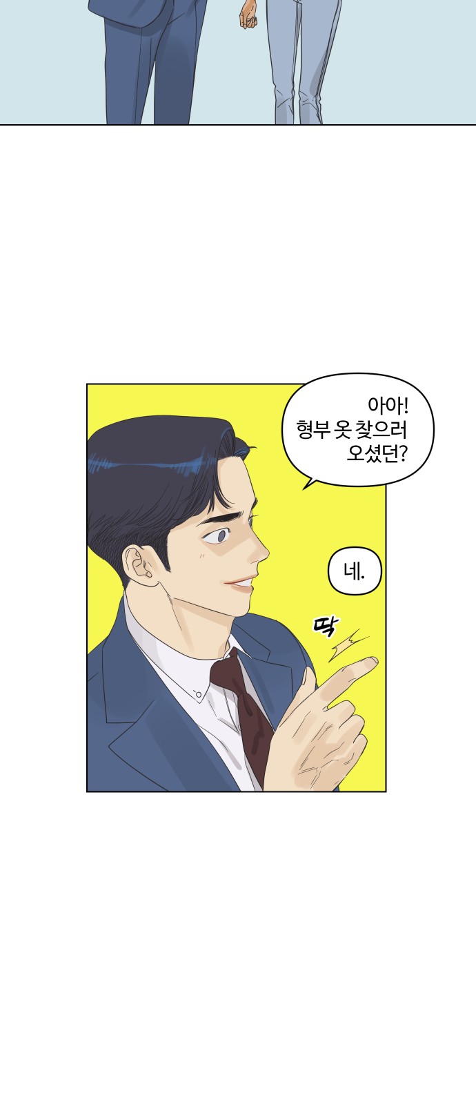 94 페이지