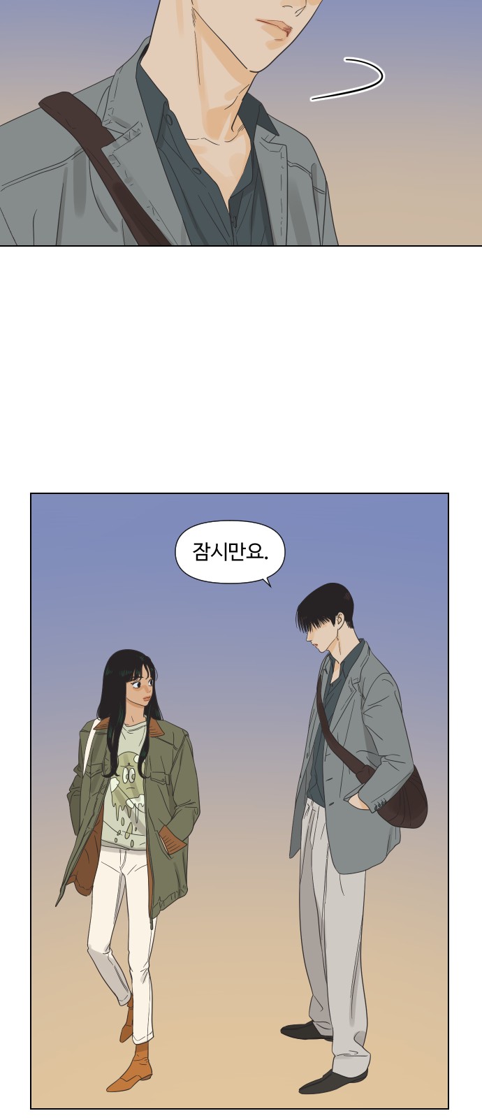 50 페이지