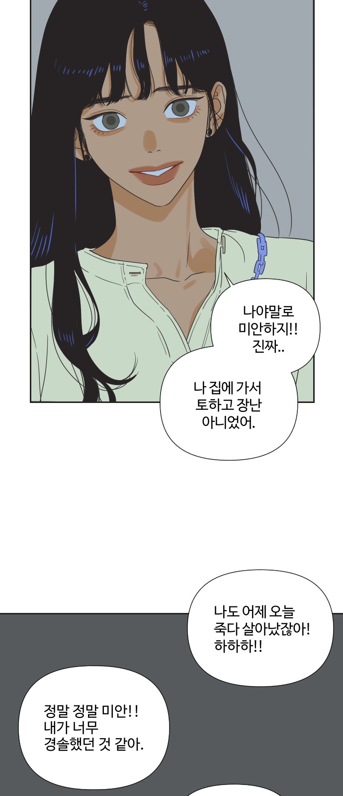 10 페이지