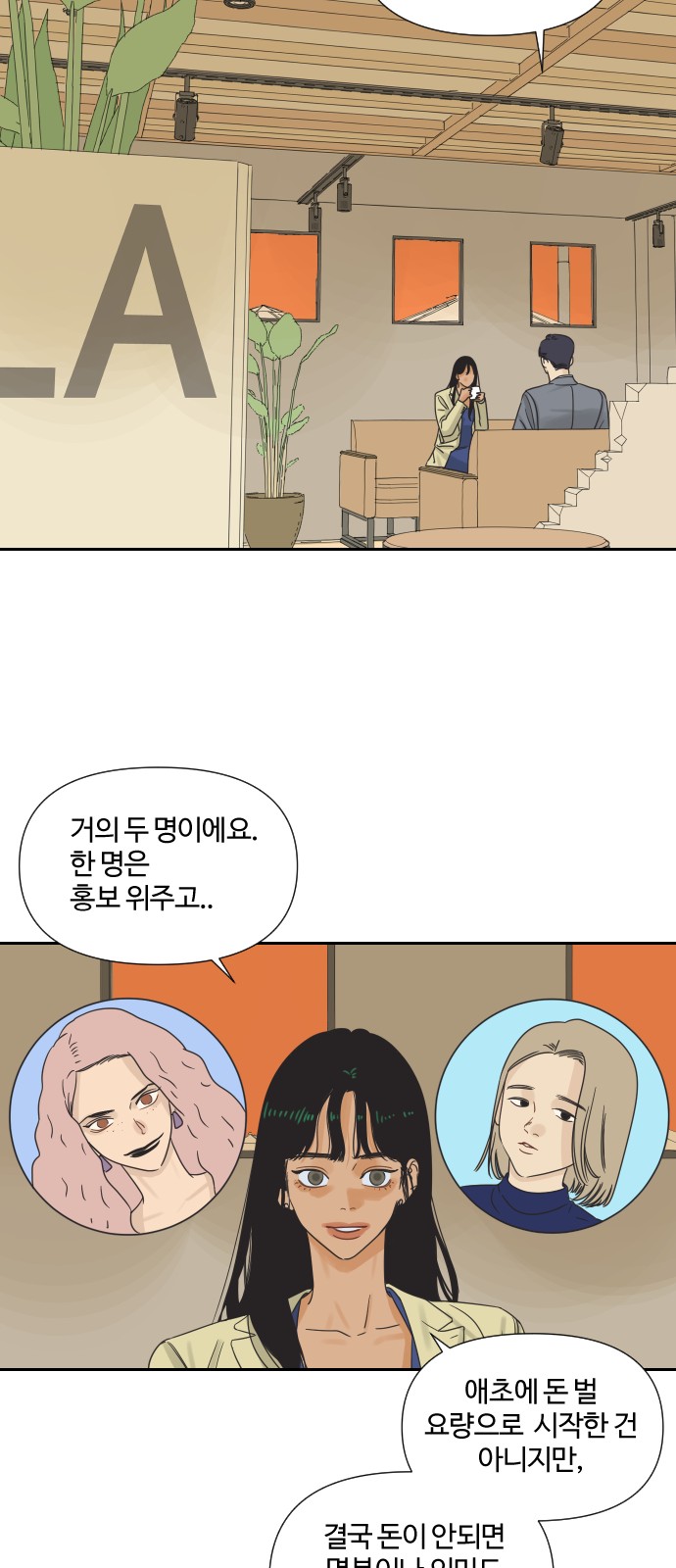 22 페이지