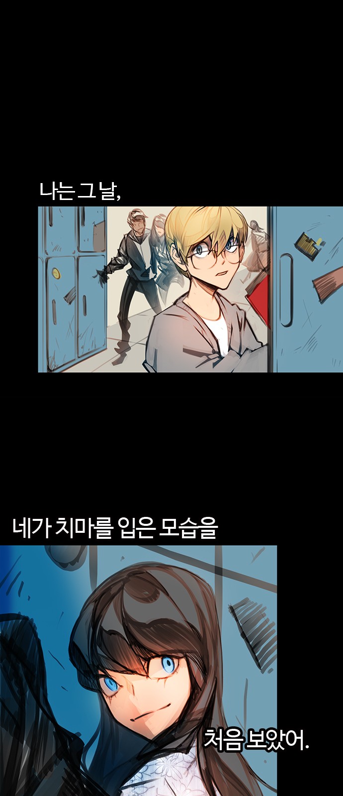 20 페이지