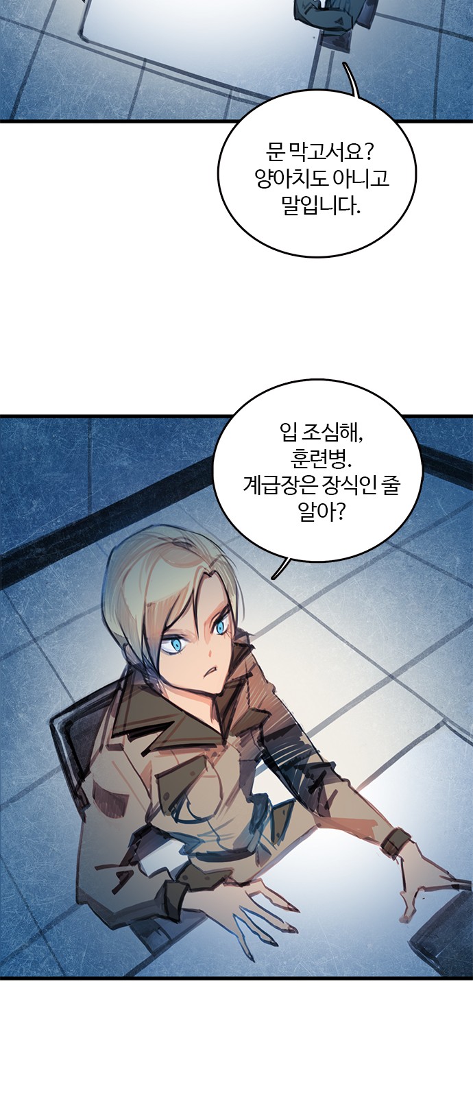 45 페이지