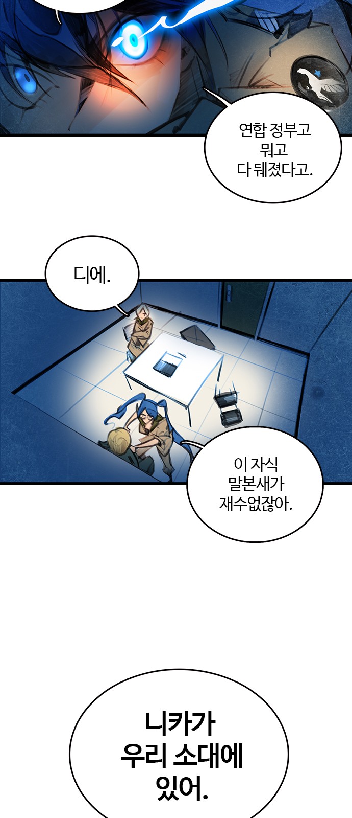 52 페이지