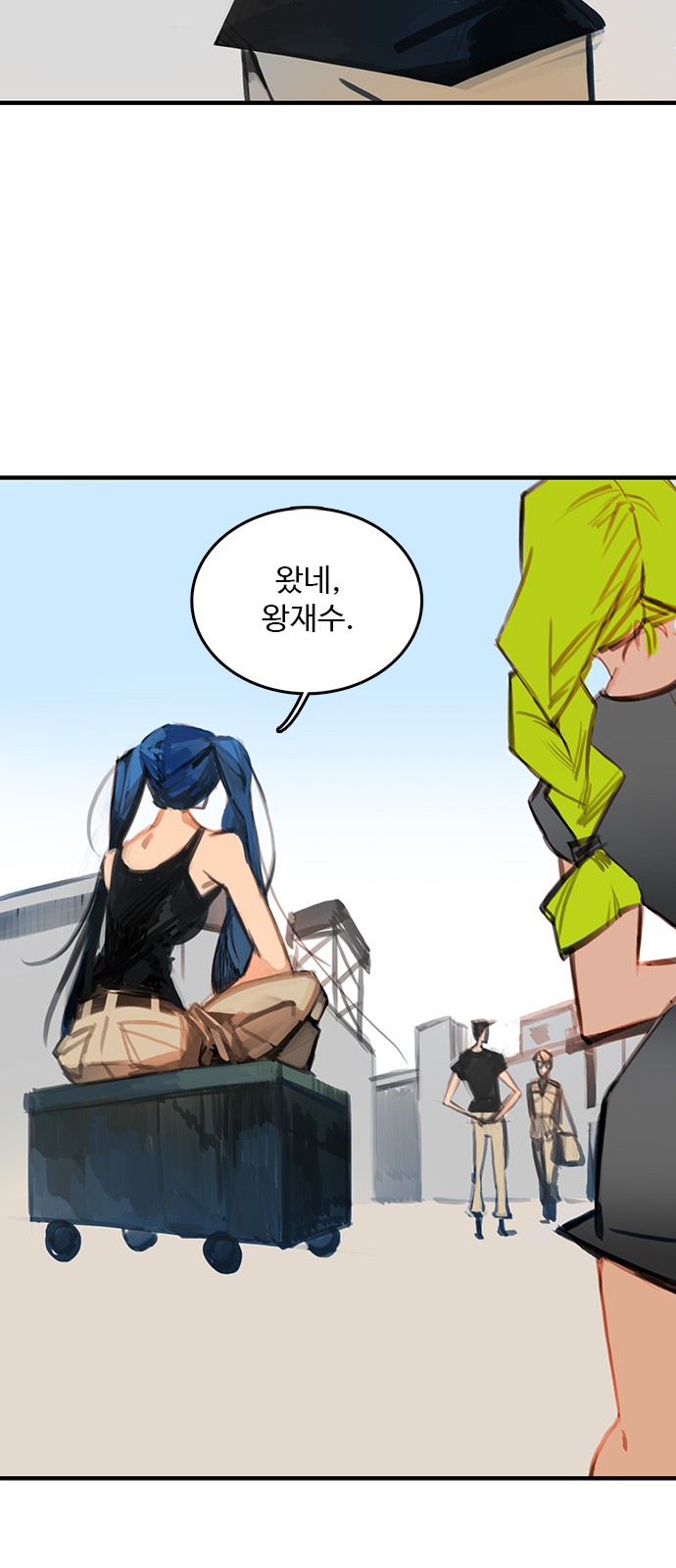 62 페이지