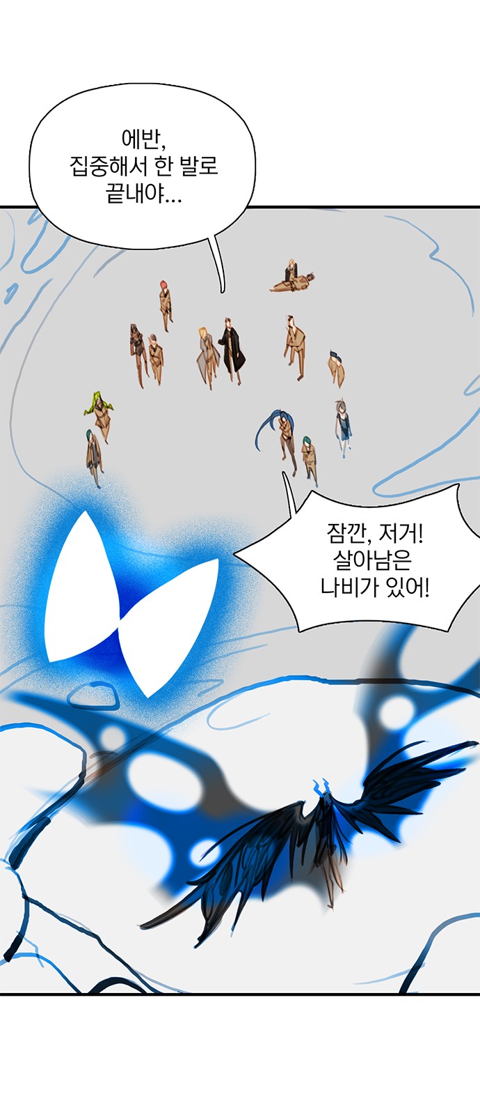 63 페이지