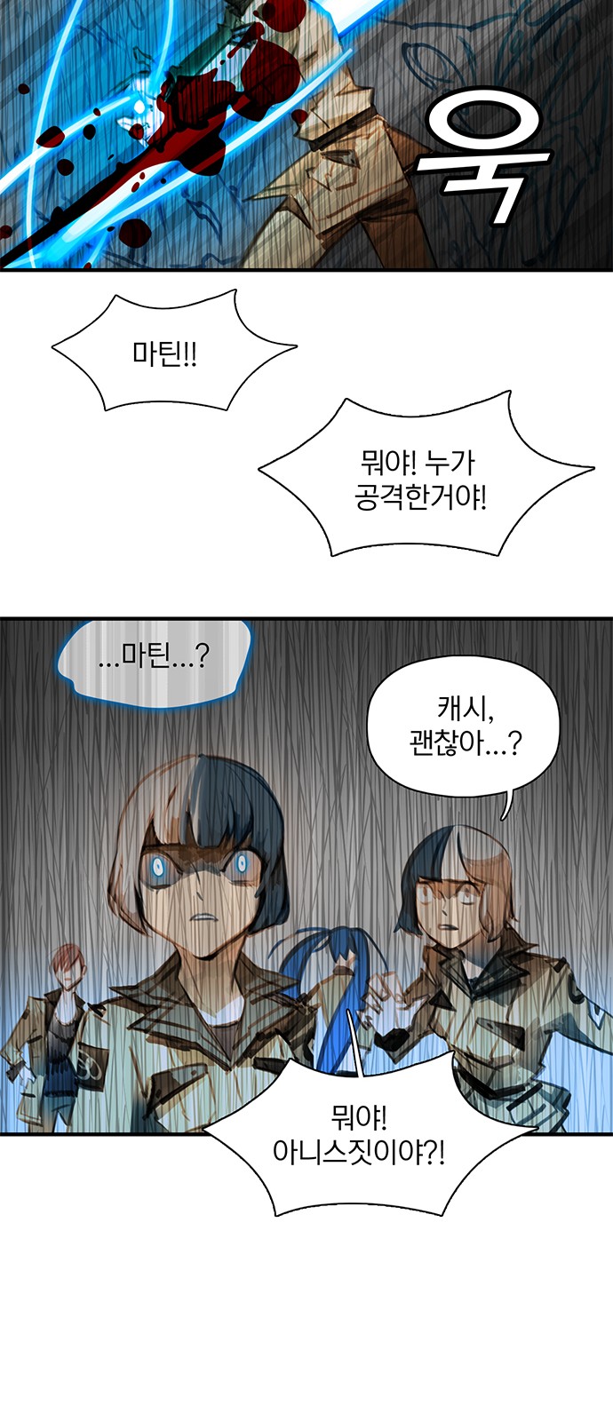 69 페이지