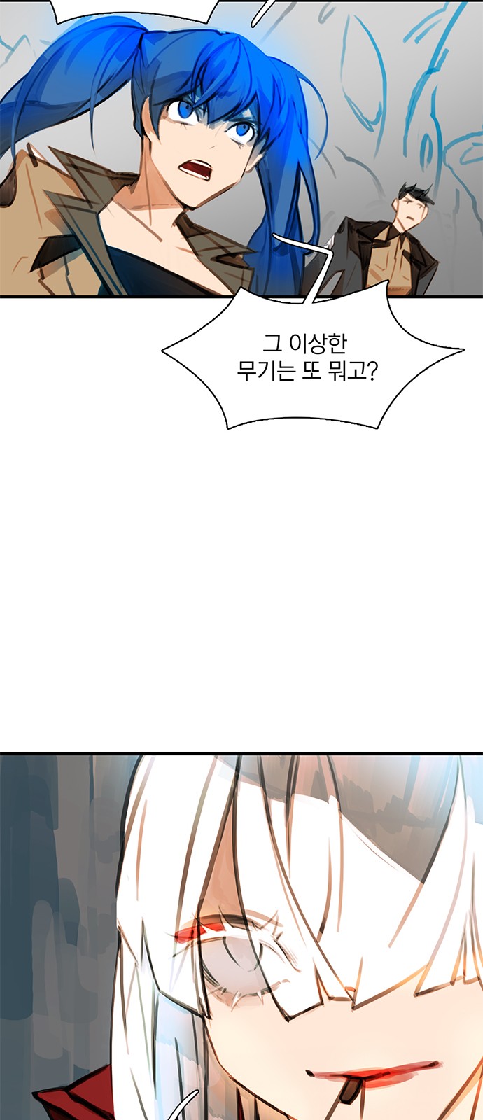75 페이지