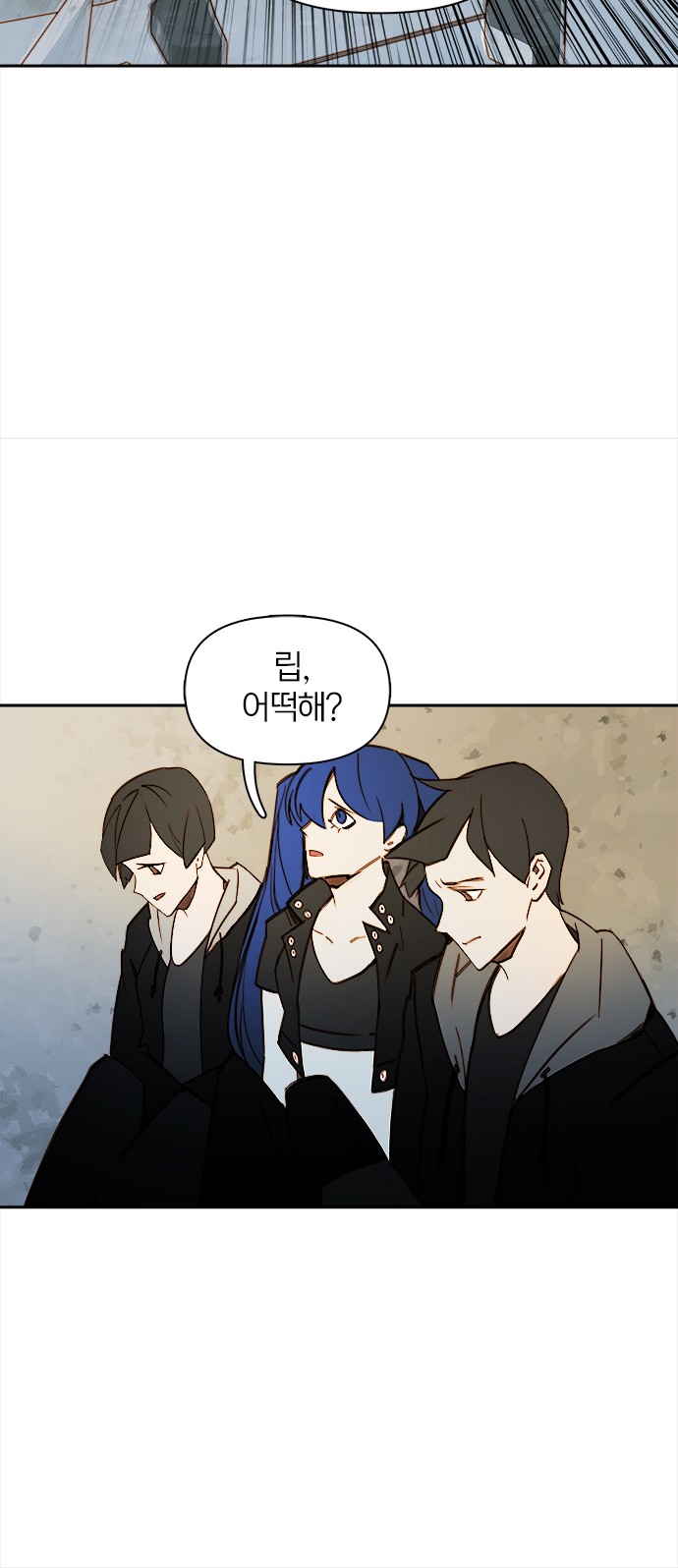 12 페이지