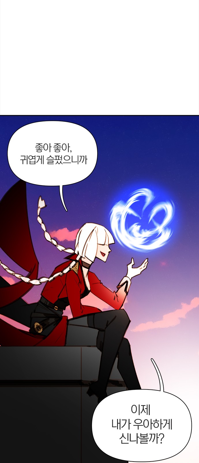 15 페이지