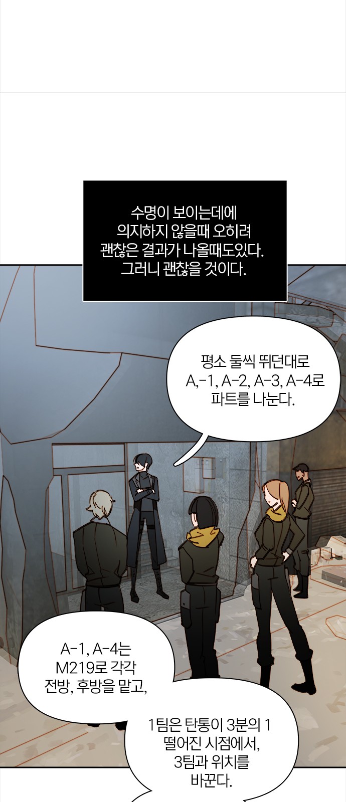 20 페이지